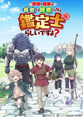 千与千寻路牌缩略图